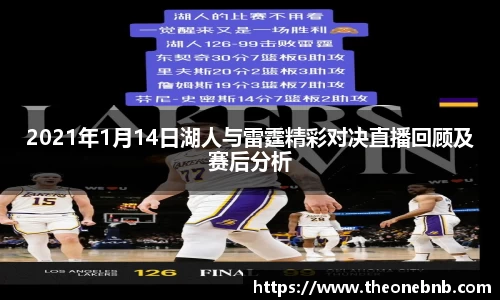 乐竟体育官网