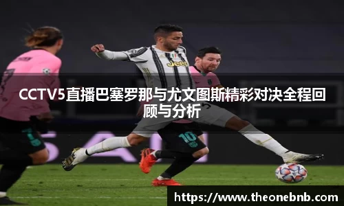 乐竟体育官网