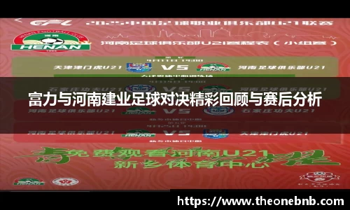 乐竟体育官网