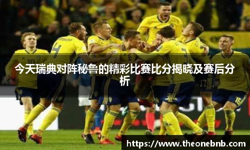 乐竟体育网址