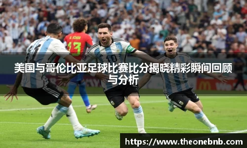 乐竟体育网址