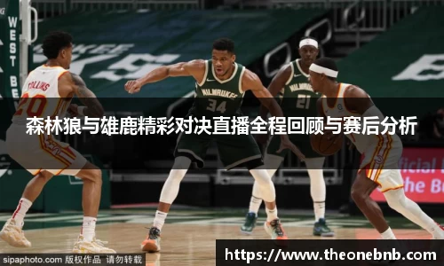 乐竟体育网址