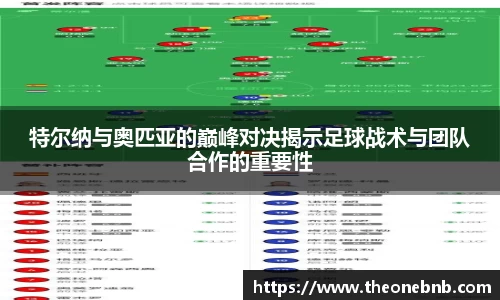 乐竞·体育官方网站